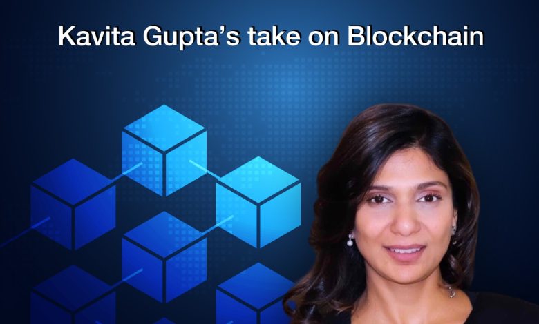 Blockchain